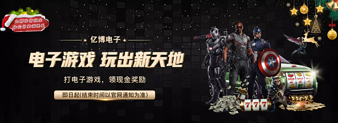更显含金量