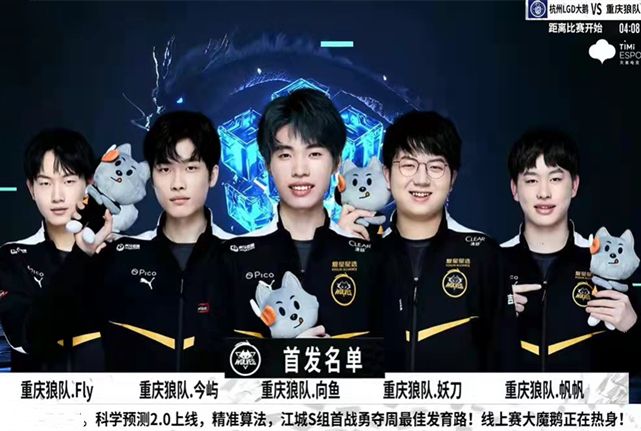 予了极大的