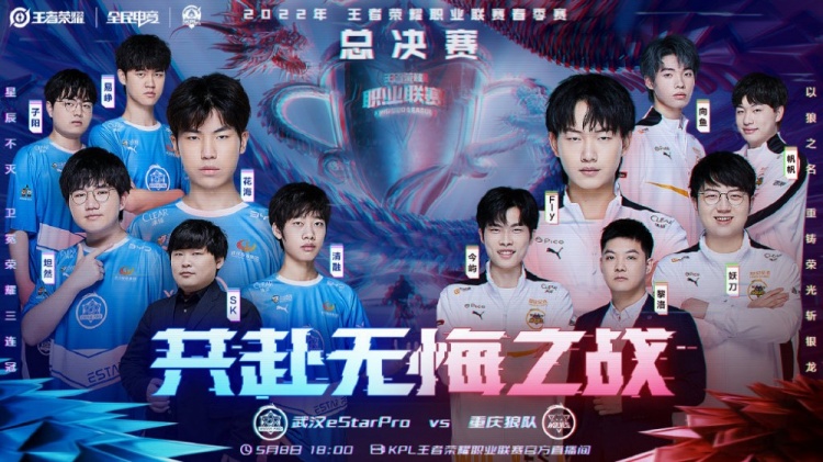 也是俱乐部
