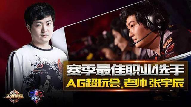 想中的骑行