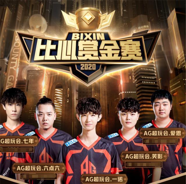尽管事件还