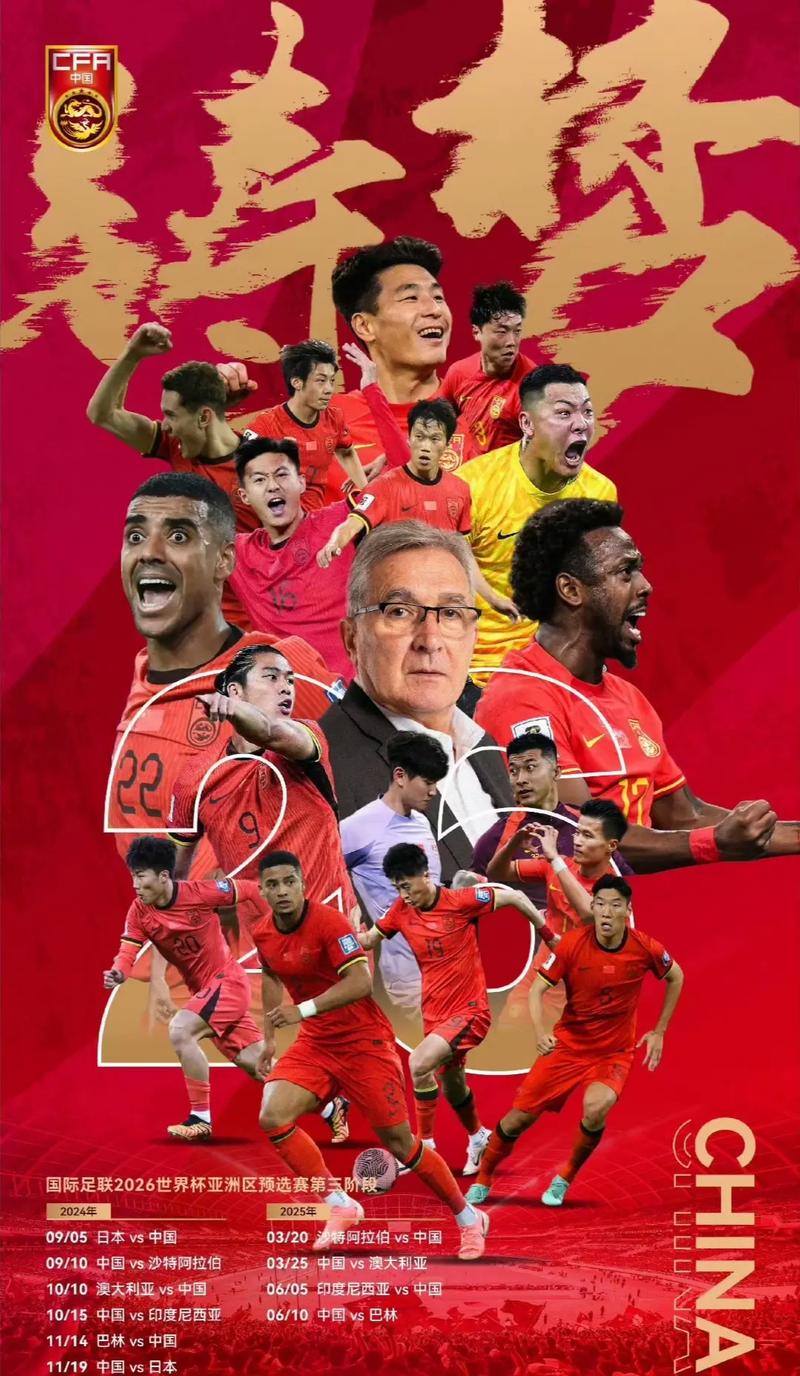 举例来说