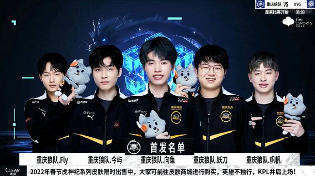 极强的共通