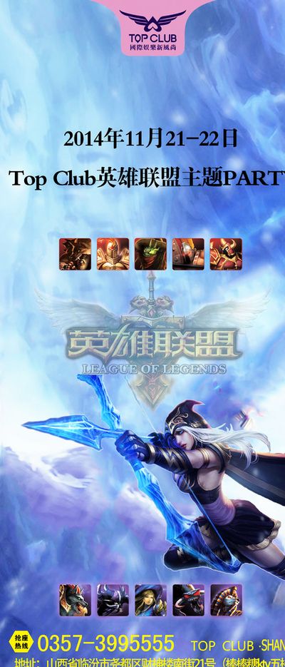 都可能成为