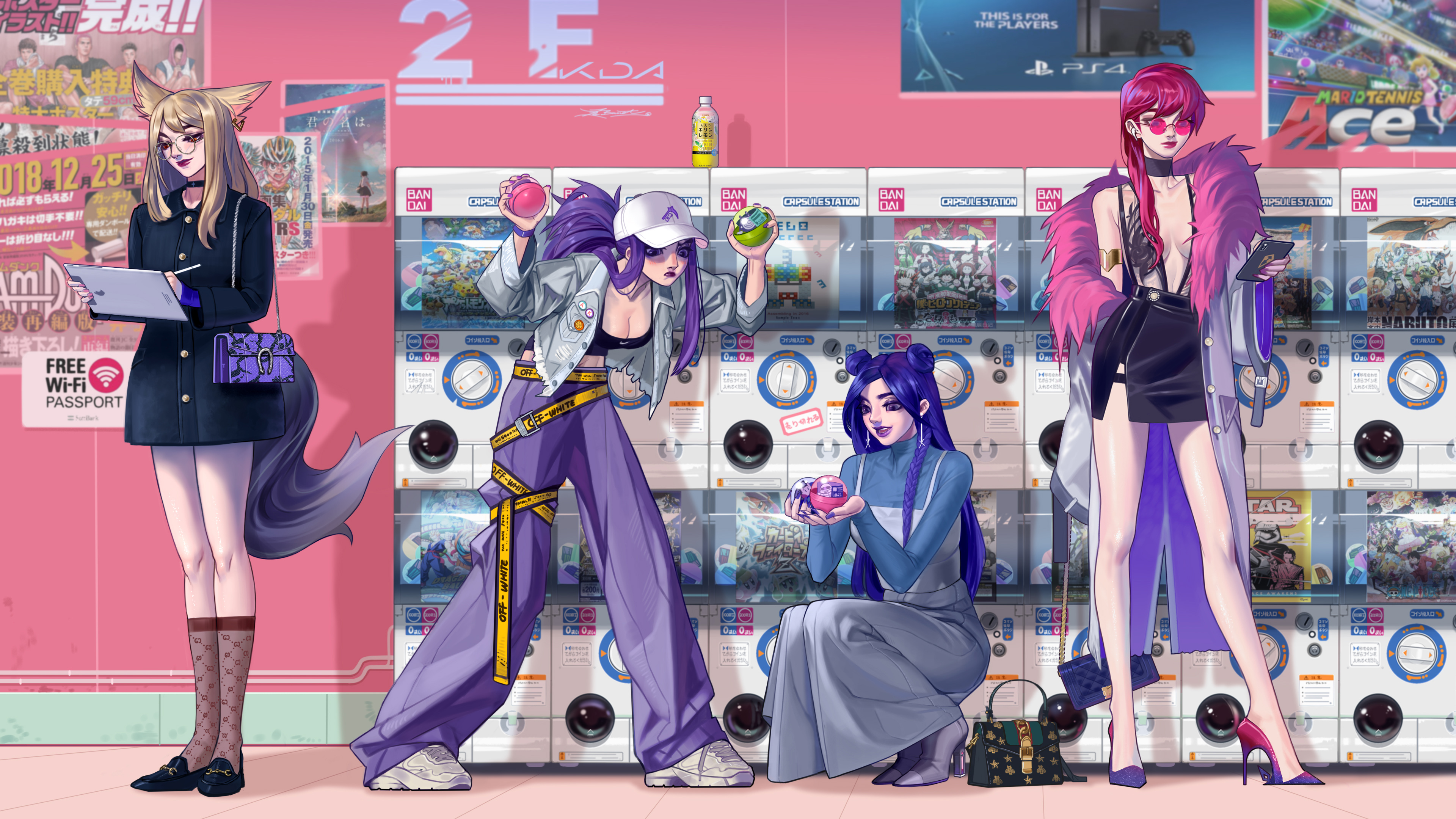总能带来观