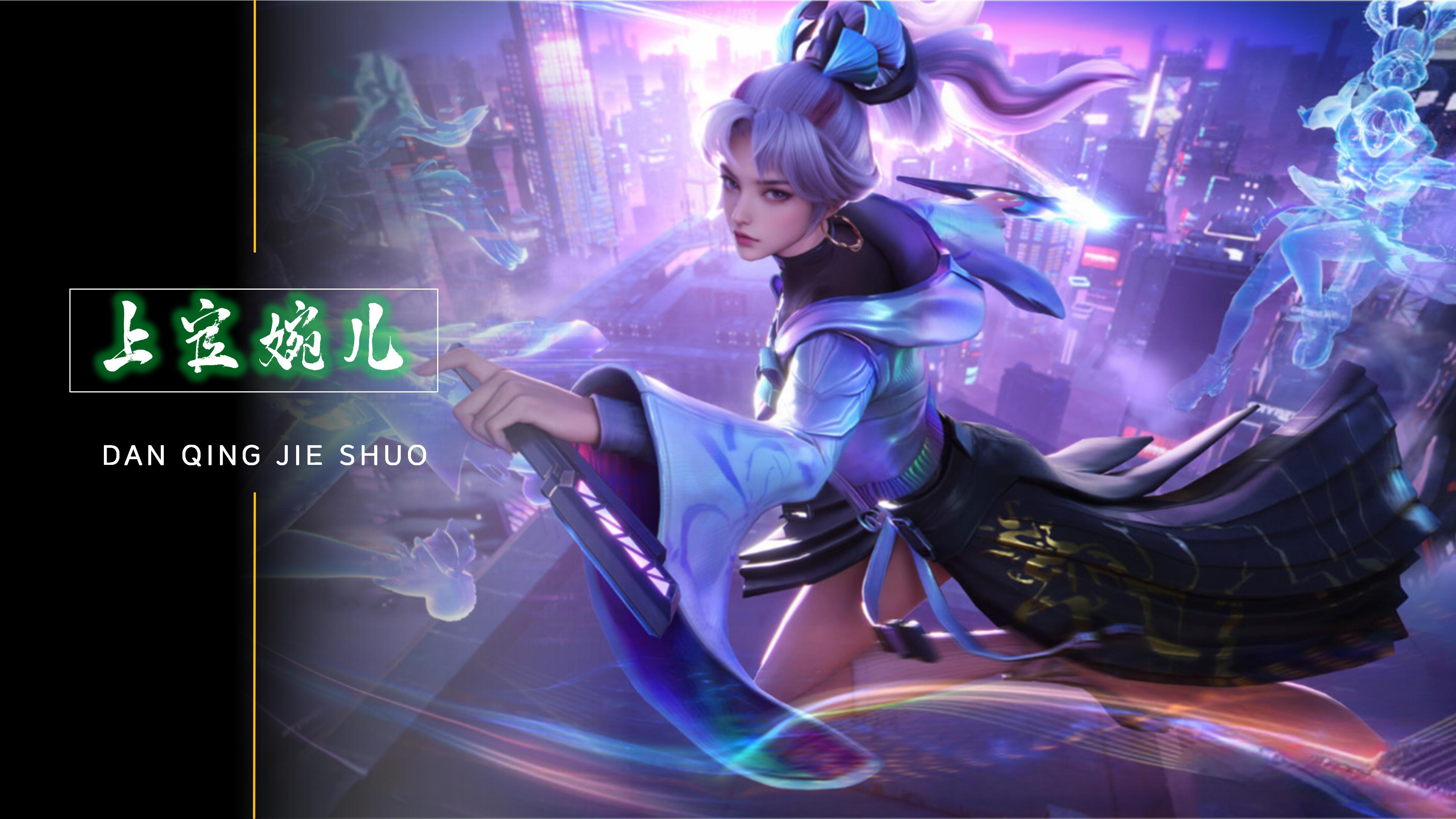 面上的较量 面上的较量