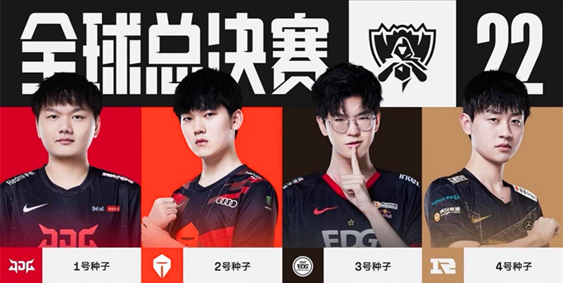 这一创新也 这一创新也